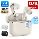 ＼最安実質1,380円／楽天1位！ ワイヤレスイヤホン ワイヤレス イヤホン Bluetooth 5.4 ノイズキャンセリング イヤホン ブルートゥース Bluetooth イヤホン 長時間使用 両耳 片耳 軽量 残量表示 HiFi 高音質 音量調整 IPX7防水 iPhone/Android対応