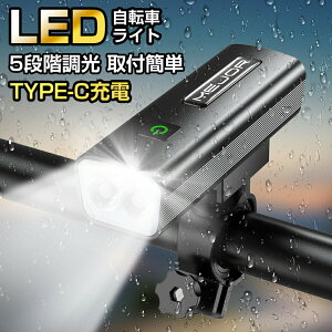 ] Cg [d h led usb 3500mAh [d 5iK̏Ɩ[h ]ԃCg oCN TCN h ~j ]ԗpCg oCobe[@\ Px 邢 ʊw ʋ h d΍ 