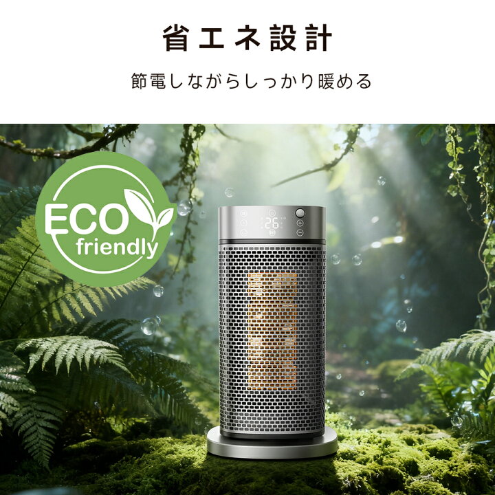 楽天市場】［P10倍＆33%OFFクーポン併用可☆冬物在庫一掃宣言 