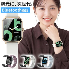 【クーポンで2,980円】 スマートウォッチ 通話機能付 24時間健康管理 1.97インチ大画面 心拍数測定 腕時計 ストレス測定 防水 加速度センサー 音声認識 LINE通知 SOS 緊急通報 運動記録 音楽 カメラ遠隔操作 AI搭載 長時間待機 iPhone/Android対応 レディース メンズ