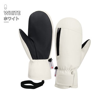 _ň1,980~IN[|Ł^  h Y h X}zΉ ~ Y |Pbgt O[u ^b`pl  ~g 5{w fB[X ĂԂ ~p  h h 