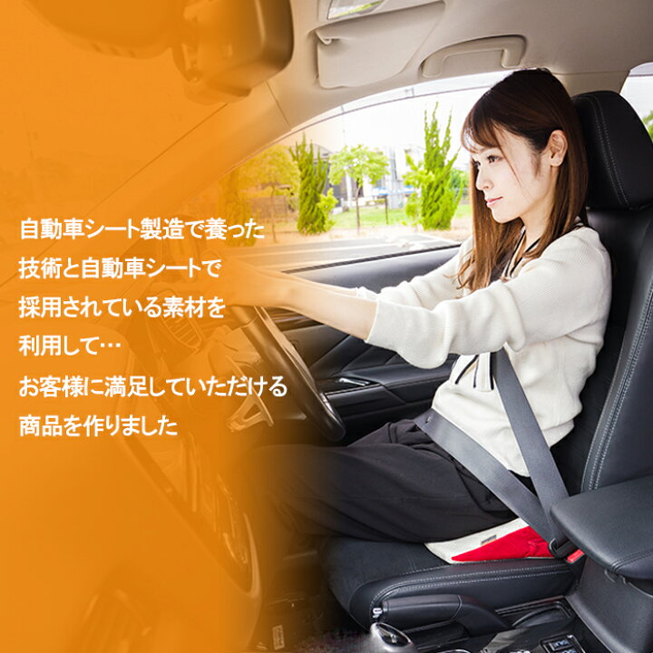楽天市場】【レビュー特典あり】スポッとクッション 便利 インテリア 