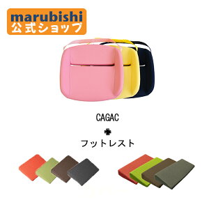 yr[TzەHH marubishi tbgXg fXN[N ݑ[N p\R  y uNbV  ֎qItBX p x