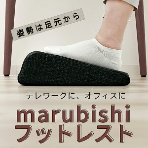 yr[TzەHH marubishi tbgXg fXN[N ݑ[N p\R  y uNbV  ֎qItBX p x