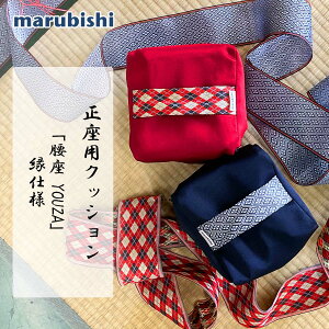 �u�����v �M�t�g�N�b�V���� �����N�b�V���� �� �� ���T �̎� ��т��� ���� �v���[���g ���z�c ������ �p�� ���� ���֎q �֎q �e�����[�N ���{���p�����P ��������marubishi ����