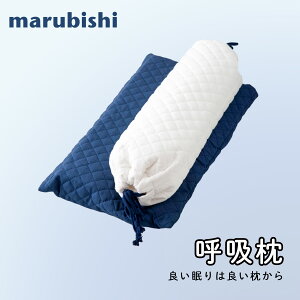 ċz Ԃ Mtg  ܂ s[   N т ʋC ̈U ϋv {  marubishi ەHH 