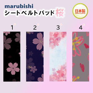 yyVX[p[SALEzy25OFFʏ1,980~1,485~zyr[Tzt  V[gxgpbh V[gxgJo[ NbV J[pi ԗpi NbV { ėp  