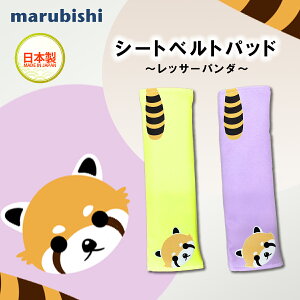 yyVX[p[SALEzy25OFFʏ1,980~1,485~zyr[TzV[gxgpbh V[gxgJo[ bT[p_  킢 NbV J[pi ԗpi { ėp 