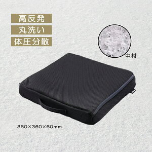 yr[TzAEghA NbV ɂ ʋCQ y ^ѕ֗ h X|[cϐ Lv  ItBX ֎q tANbV  ɑ΍ ᔽ s G