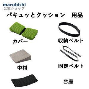 upLbƃNbV@IvVvuJo[AohAށv^ ܂肽 g RpNg _o NbV  zc ֎q `FA { ItBX fXN[N K