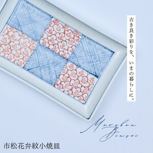  sԕٖ | ĎM Lc    ɖ N₩ ARITA