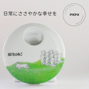 11҂̂˂ PICPO yz_[ G{  Mtg  dp ׋p ֑} 9cm