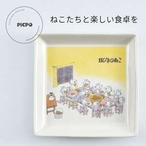 11҂̂˂ PICPO XNGAv[g ˂  G{ Mtg ANZT[ gC L M قǂ