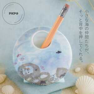 XC~[ PICPO yz_[ C I Ij G{ ܂Ԃ  Mtg  dp ׋p ֑} 9cm swimmy