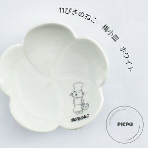 11҂̂˂ ~M PICPO zCg  G{ ObY Mtg  ~^ fp ^b` ӂ ۂ ANZT[  M v[g ˂ ANZT[gC oYj