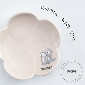 11҂̂˂ PICPO ~M sN G{ Mtg ˂  ~^ fp ^b` ӂ ۂ ANZT[  M v[g