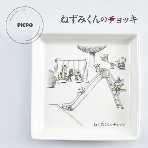 ˂݂̃`bL PICPO XNGAv[g ˂݂ |v G{ Mtg ANZT[ gC ˂