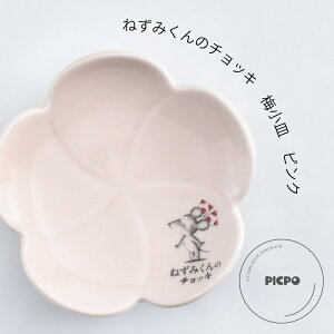 ˂݂̃`bL PICPO ~M sN G{ Mtg ˂݂ ӂ ۂ ANZT[  M v[g ˂݂