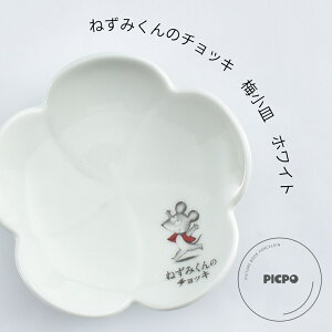 ˂݂̃`bL ~M PICPO zCg  G{  ObY Lc Mtg ^b` ӂ ۂ ANZT[  M v[g ˂ ANZT[gC oYj