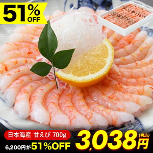 y51%OFF6,200~3,038~z[Ⓚ] Â hgp (TCY@30`40)  ÃGr CN hg Ⓚ {^Grpɂ vvH 