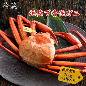 y①z^Ot ZKj {C TCY 700g×2tbZY gYCKj ŊI  I CN {CKj NxQ