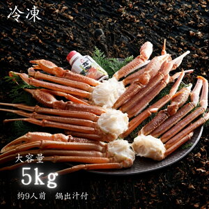 [Ⓚ] ɃXLZbg 킢 e2L 5kg (18j9lO o`t ZY YCKj I  CN O т̂