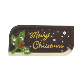 楽天市場 クリスマス チョコプレートの通販