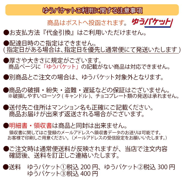 楽天市場】【ゆうパケット2】国産にんじんパウダー(人参/ニンジン 