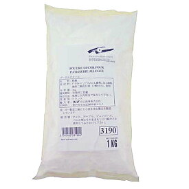 マルグリット　プードルデコール【1kg】粉砂糖 溶けにくい 飾り用 泣かない粉糖