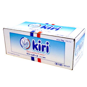 【Kiri】キリ クリームチーズ　1kg