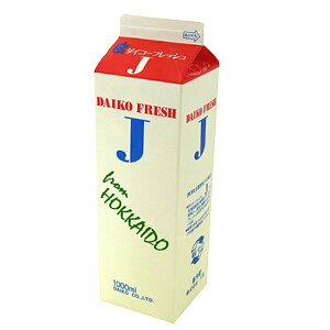 yN[zOtbVJ(b46)y1Lz񂹏i