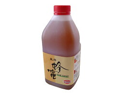 純粋蜂蜜PE容器入り(はちみつ/ハチミツ)　2500g