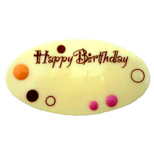 PCpbgv[gy1zv`R `Rv[g `R[gv[g Happy Birthday 񂶂傤т߂łƂ av[g o[Xf[v[g  P[L