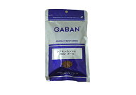 GABAN　ギャバン シナモンカッシャ　100g■ゆうパケット3■※商品1ヶまで※シナモンスティック 桂皮