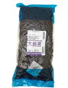 ナニワ大納言かのこ【2kg】◆注文後取り寄せ商品◆かのこ豆 鹿の子豆