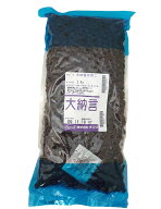 ナニワ大納言かのこ【2kg】◆注文後取り寄せ商品◆かのこ豆 鹿の子豆