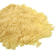 種子島産 黄ザラ糖(黄双糖・きざら)　2kg