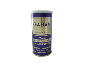 GABAN@Mo ubNybp[r(e)y100gzӞ RVE 傤