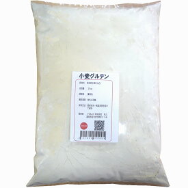 小麦グルテン(活性小麦たん白A－グルG)　2kg
