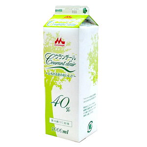 yP[XzXi@Nf[(b40)@1L×12{