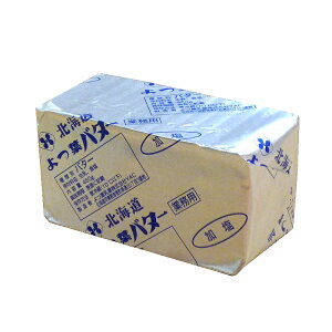 四ツ葉加塩バター450g