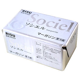 ソシエル(無塩マーガリン)　500g