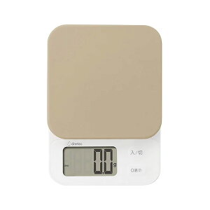 【電子はかり】ドリテック デジタルスケール ブランジェ ベージュ KS-729(最大計量2kg/最小表示0.1g)