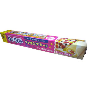 �y�g���̂ăN�b�L���O�V�[�g�z�N�b�N�p�[L�@30cm×5m