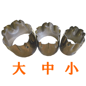 業務用抜型 桜【大】(φ52×高さ55mm) サクラ さくら 抜き型