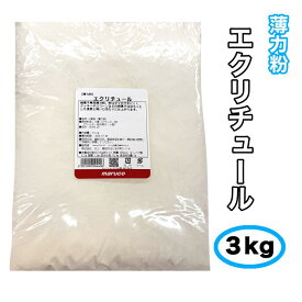【割引商品】【賞味期限2026年11月28日】【薄力粉】エクリチュール【3kg】フランス産小麦 菓子用小麦粉 手作り 焼菓子 お菓子 クッキー スコーン パウンドケーキ マフィン 日清製粉