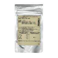 紅茶パウダー(アールグレイ) 【30g】■ネコポス■※商品8ヶまで※アールグレイパウダー 紅茶粉末　紅茶