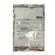 ホワイトチップチョコ(チョコチップ)【1kg】お菓子作り 手作り