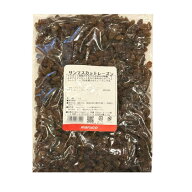 オーストラリア産　サンマスカットレーズン【1kg】ドライフルーツ 乾燥フルーツ レーズン 製菓