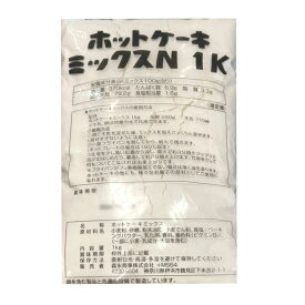森永 ホットケーキミックス　1kg